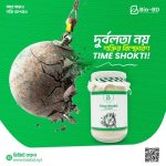 Saffron Time Develop