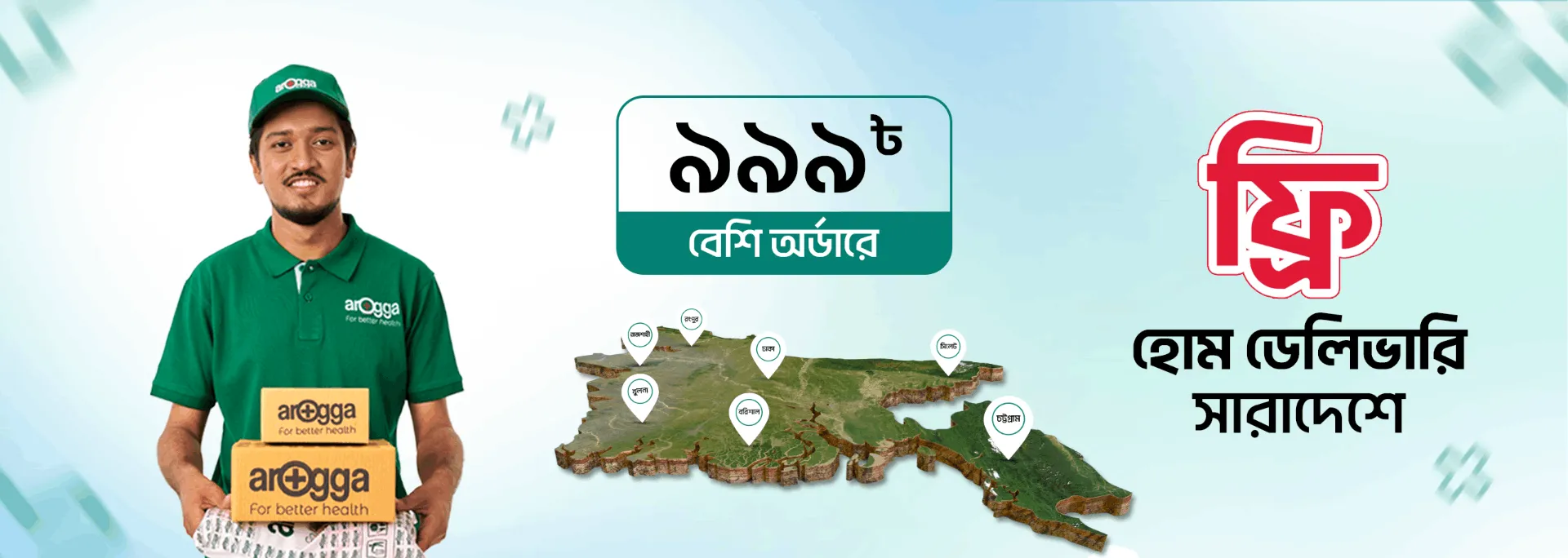 eyJidWNrZXQiOiJhcm9nZ2EiLCJrZXkiOiJCbG9jay1iX2NvbmZpZ1wvMFwvMTEzLTk5OS1XRWItcGR1ZTk3LnBuZyIsImVkaXRzIjpbXX0=