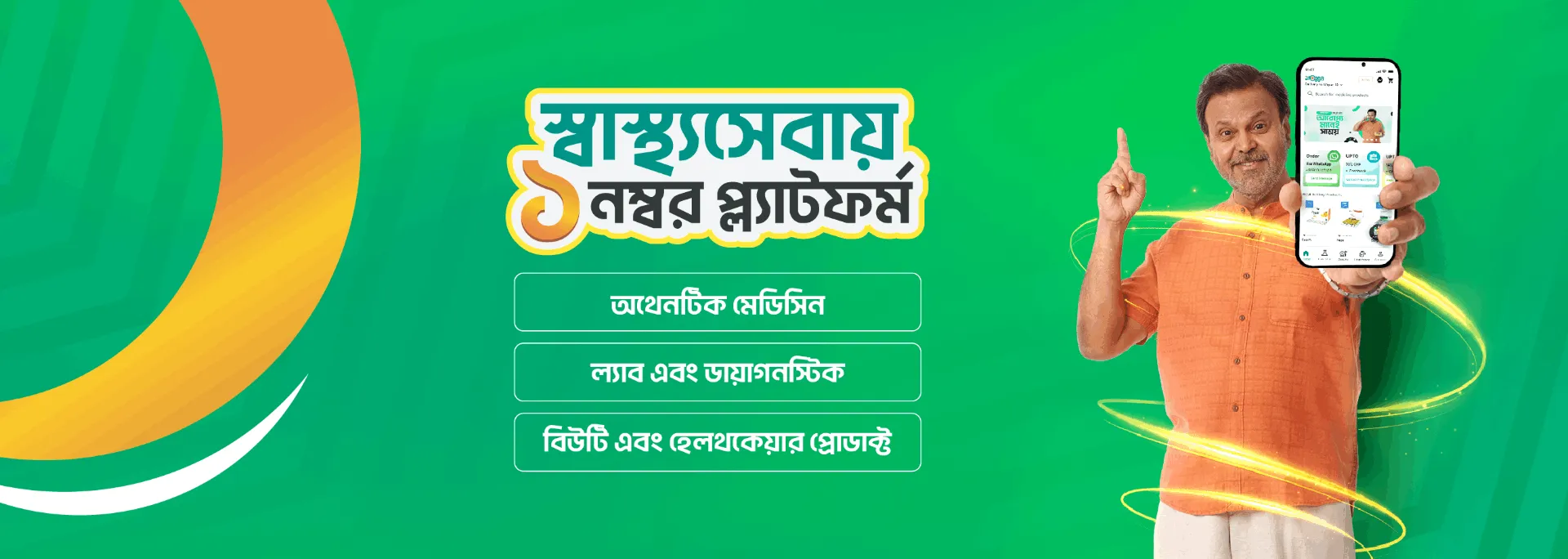 eyJidWNrZXQiOiJhcm9nZ2EiLCJrZXkiOiJCbG9jay1iX2NvbmZpZ1wvMFwvMTEzLVdlYi1CYW5uZXItdXI5MHd5LnBuZyIsImVkaXRzIjpbXX0=